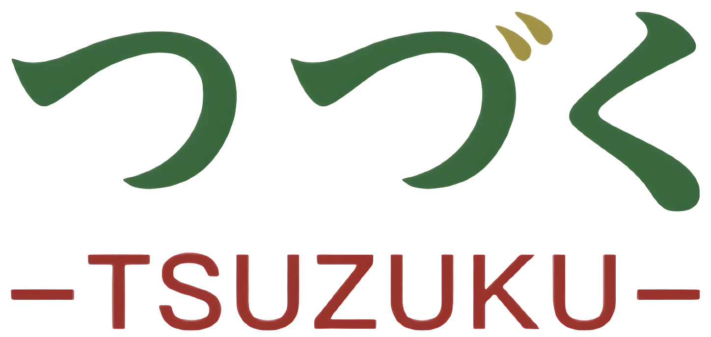 Coffee Logo